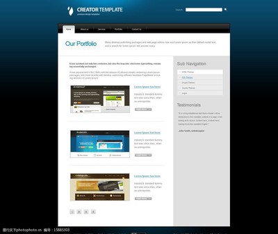 藍色網頁設計圖片 現代網頁設計的視覺魅力